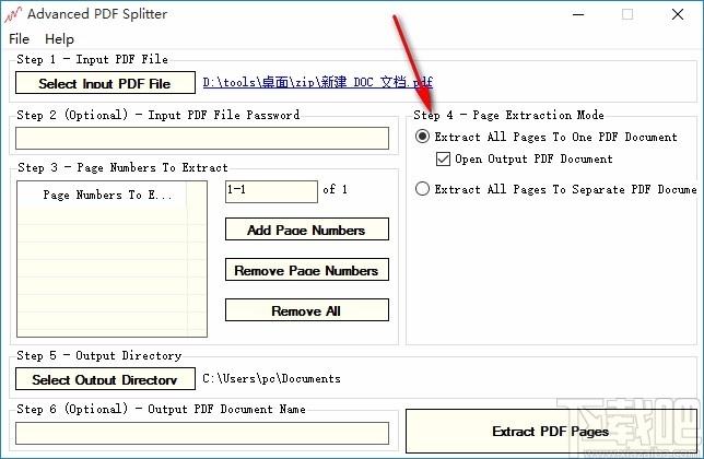 Advanced PDF Splitter下载,PDF拆分软件,PDF拆分