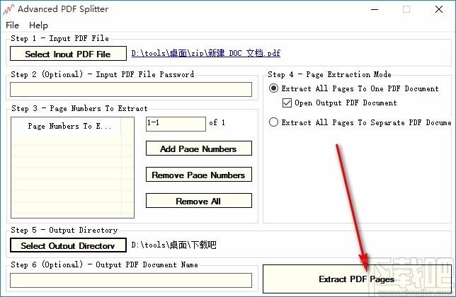Advanced PDF Splitter下载,PDF拆分软件,PDF拆分
