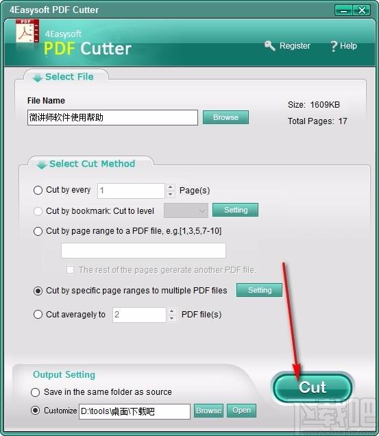 4Easysoft PDF Cutter下载,PDF分割软件,PDF分割