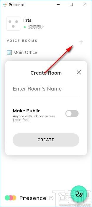 Presence下载,聊天软件,语音聊天,聊天工具