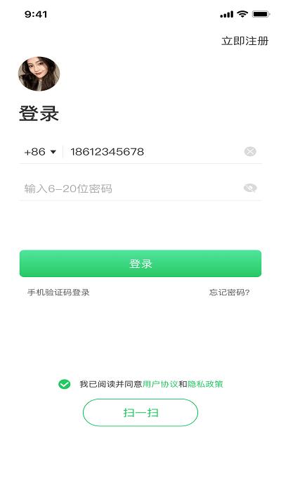 湖北应急指挥app下载,湖北应急指挥,应急app,湖北app